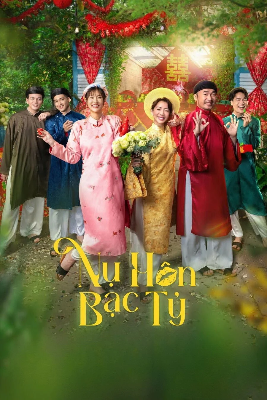 Nụ Hôn Bạc Tỷ