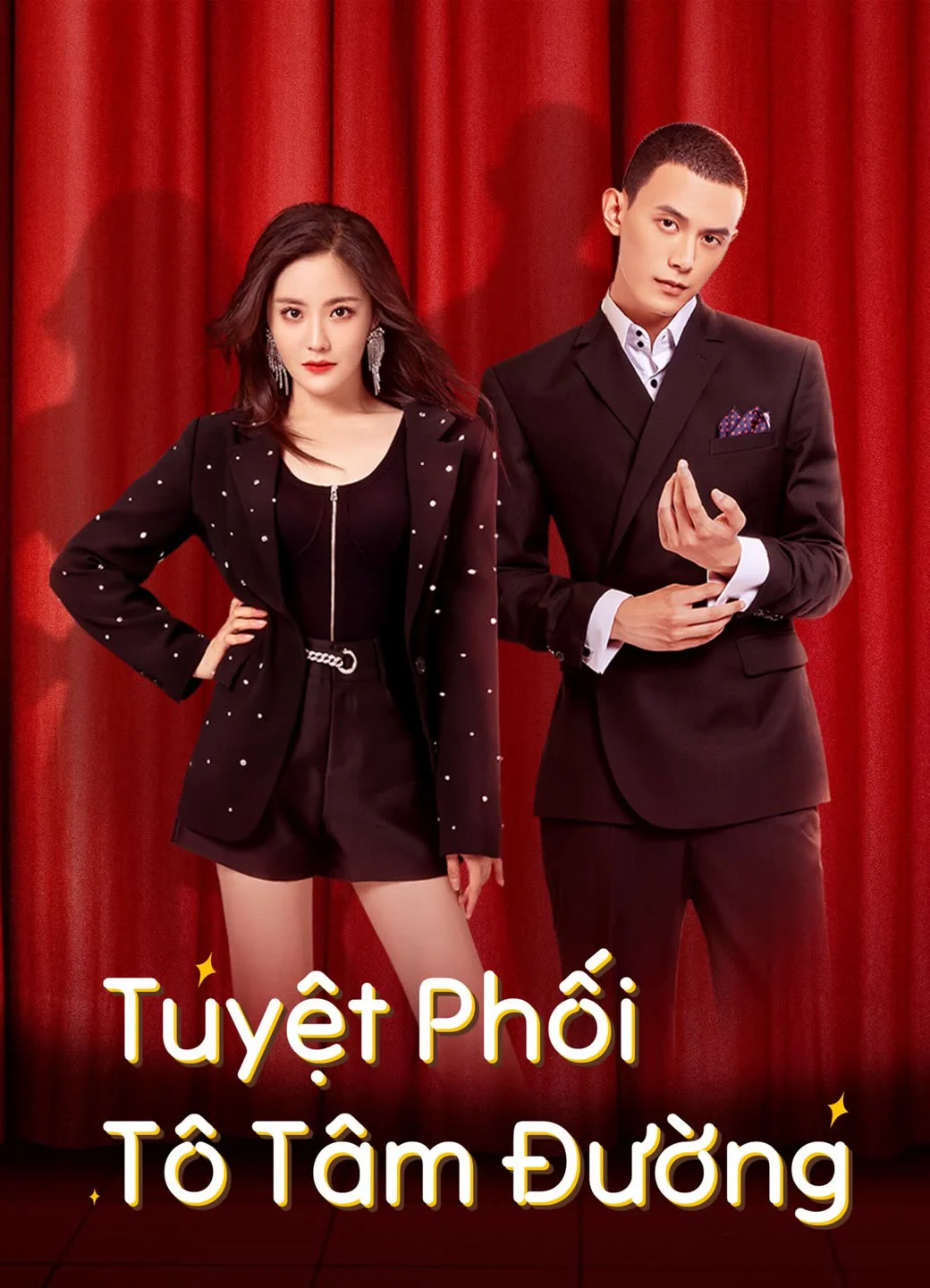Tuyệt Phối Tô Tâm Đường